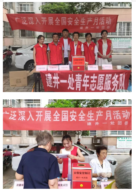 TIM图片20190824102829.png