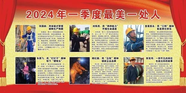 WPS图片(1).jpeg