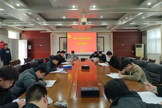 WPS图片(1).jpeg