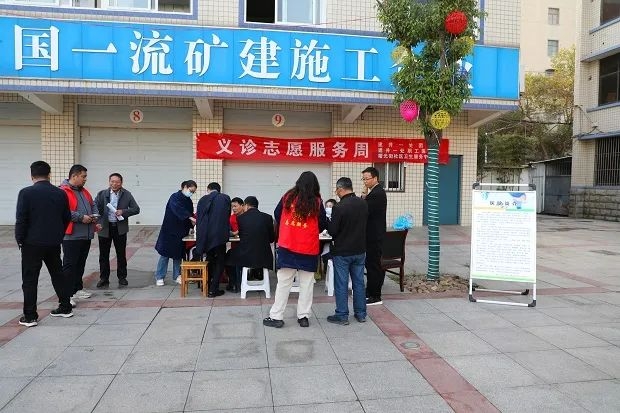 WPS图片(1).jpeg