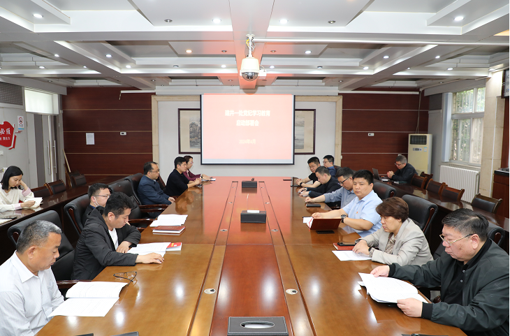 WPS图片(1).png