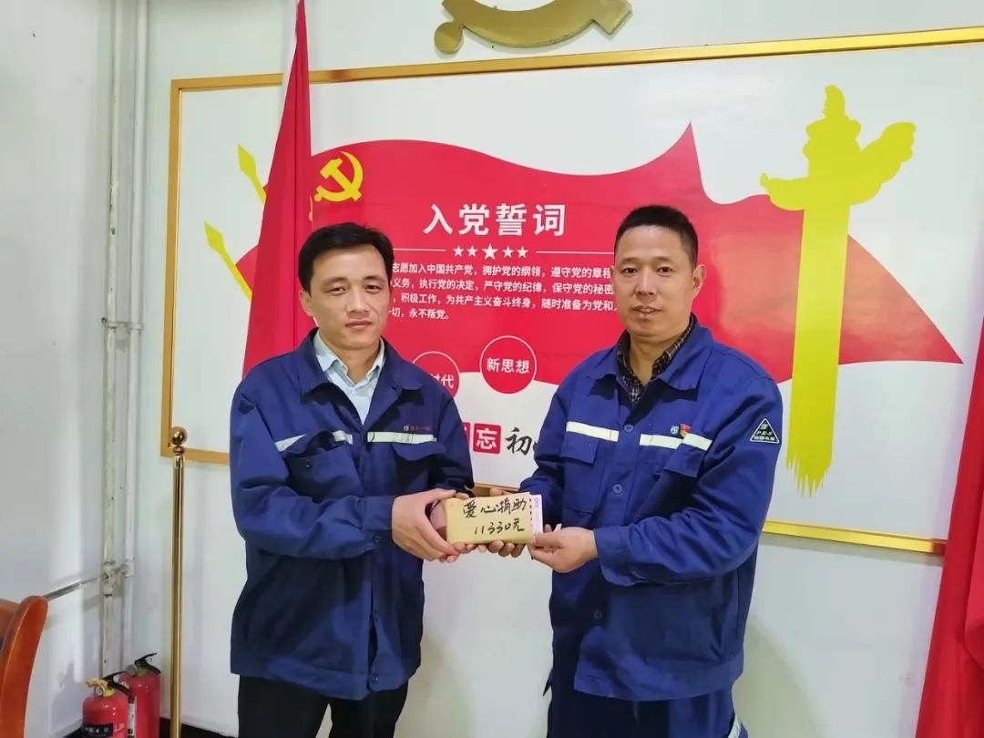 WPS图片(1).jpeg