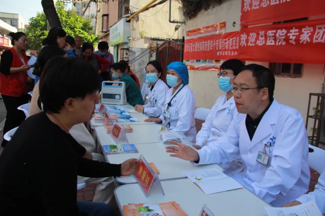 WPS图片(1).jpeg