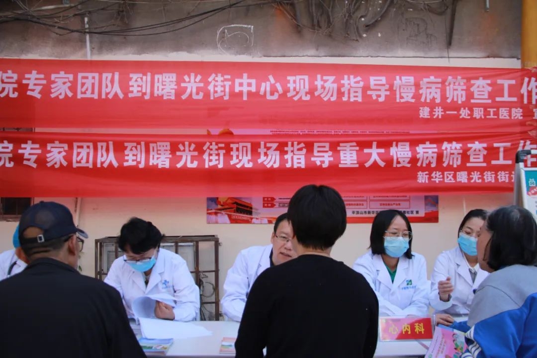 WPS图片(1).jpeg