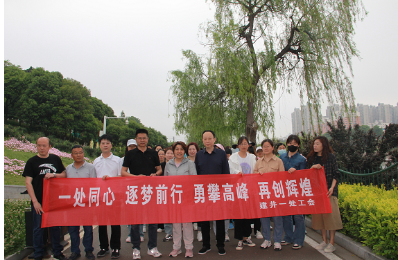 WPS图片(1).png