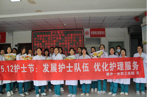 WPS图片(1).png