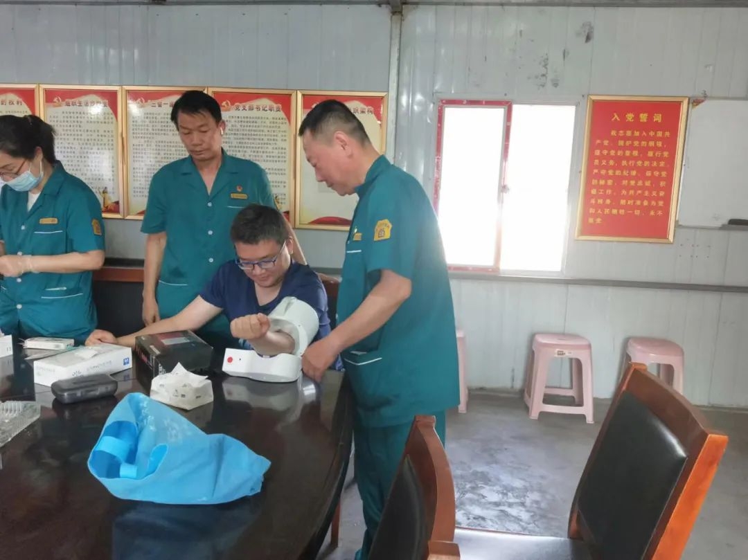 WPS图片(1).jpeg