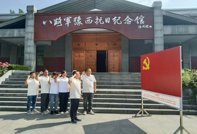 WPS图片(1).png